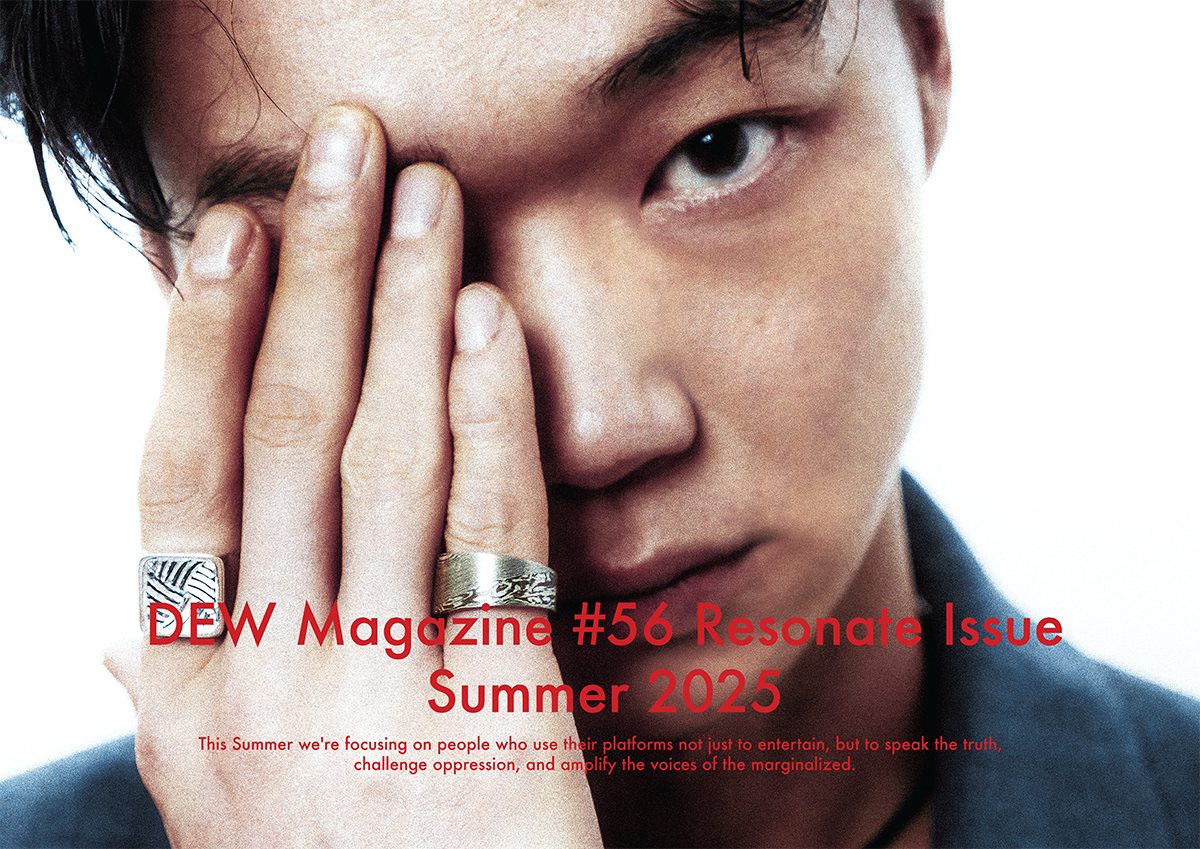 DEW Magazine #56 The Resonate Issue Summer 2025