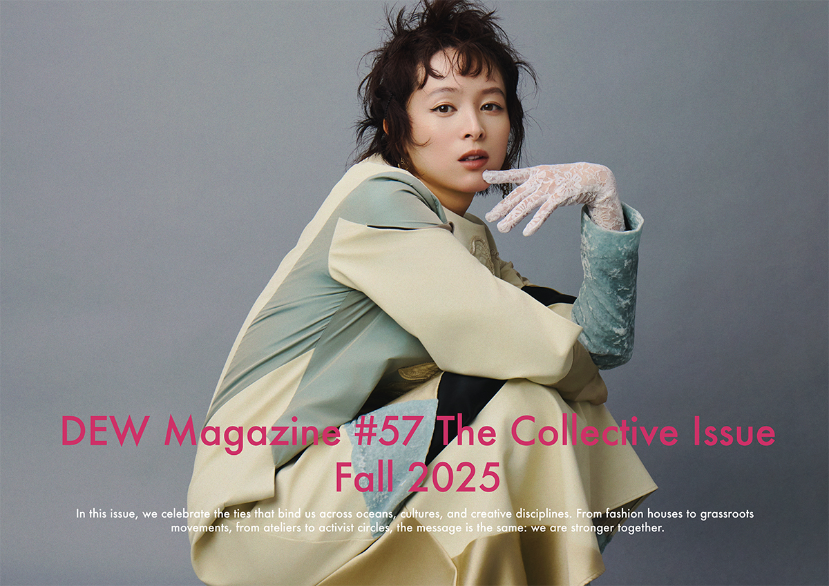DEW Magazine #57 The Collective Issue Fall 2025